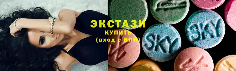 МЕГА ССЫЛКА  Костерёво  Ecstasy XTC 